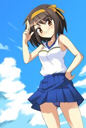 Post 2070046