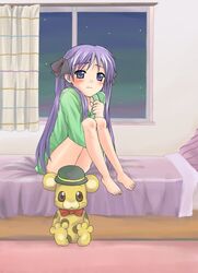 Post 2070415