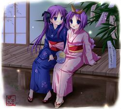 Post 2070267