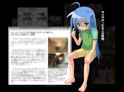 Post 2070586