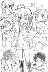 Post 2070426
