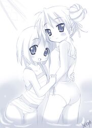 Post 2070442