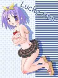 Post 2070266
