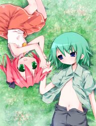 Post 2070274