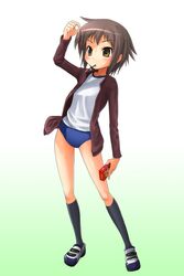 Post 2070145