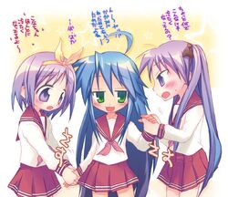 Post 2070570