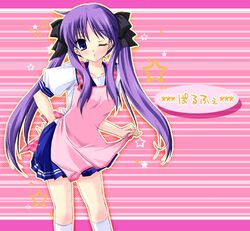 Post 2070292