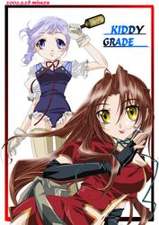Post 2071040