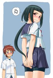 Post 2071734