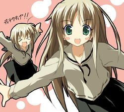 Post 2071716