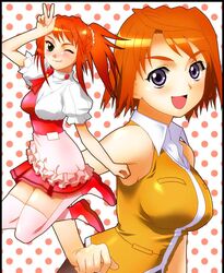 Post 2071610