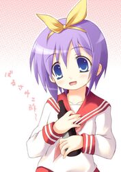 Post 2071160