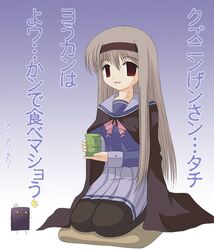 Post 2071659