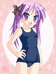 Post 2071002