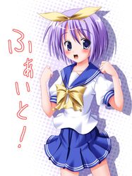Post 2071155