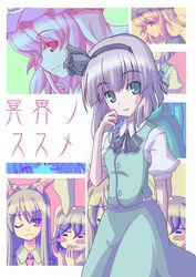 Post 2071529