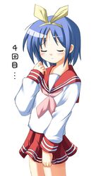 Post 2070965