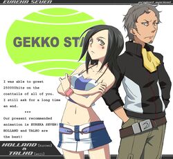 Post 2071801