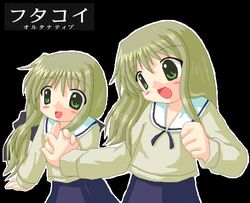 Post 2071704