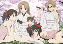Post 2071709