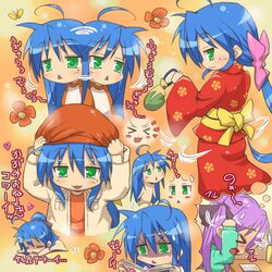 Post 2070944