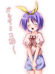 Post 2071111