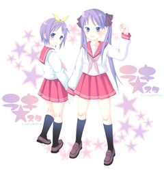 Post 2071001