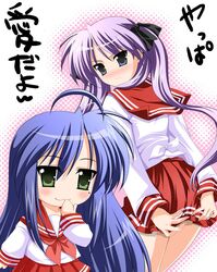Post 2070984