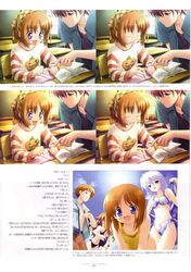 Post 2072740