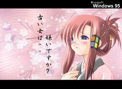Post 2072321