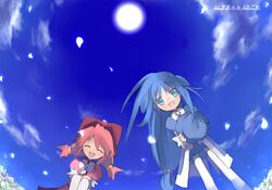Post 2072194