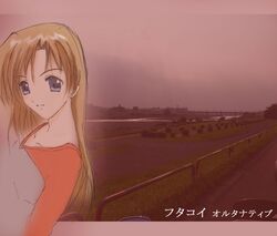 Post 2071999
