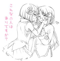 Post 2072361