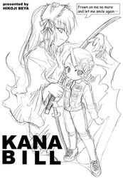 Post 2073781