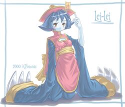 Post 2073444