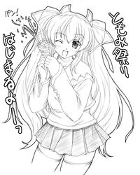 Post 2073333