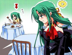 Post 2073817