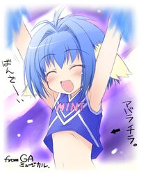 Post 2073441