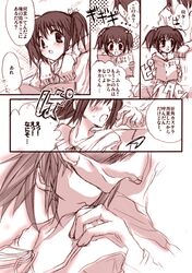Post 2073721