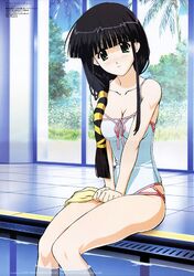 Post 2073302