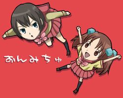 Post 2073725