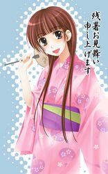 Post 2073414