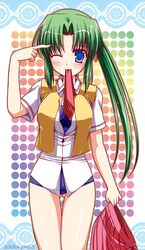 Post 2073028