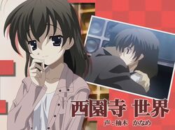 Post 2073898