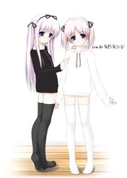 Post 2074685