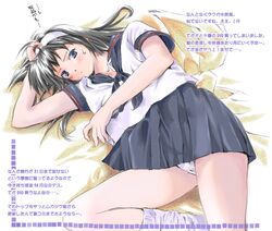 Post 2074410