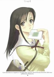 Post 2073917
