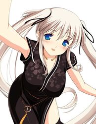 Post 2074066