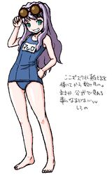 Post 2074646