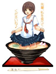 Post 2074709
